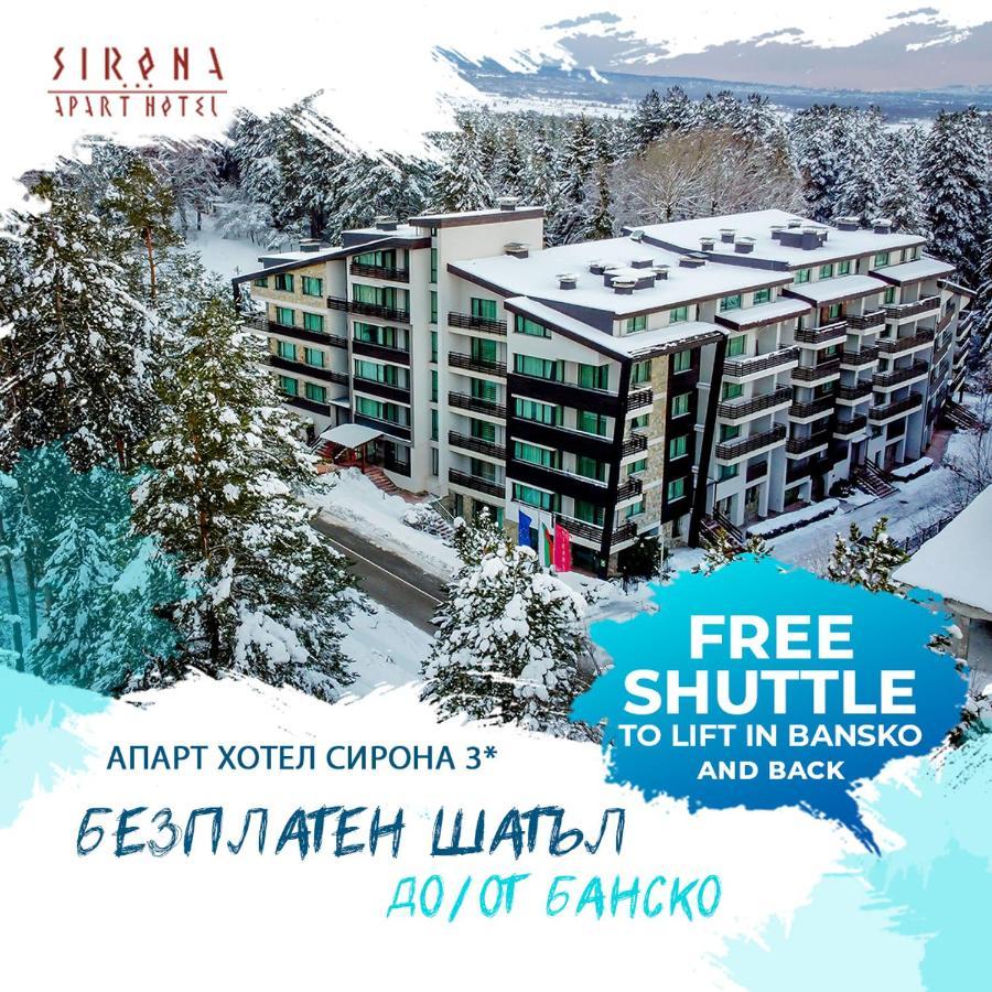 Apart Hotel Sirona Bansko Exterior foto